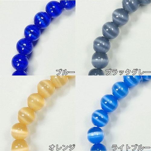 大人気 美しいキャッツアイ φ6mm ブレスレット パワーストーン 天然石 