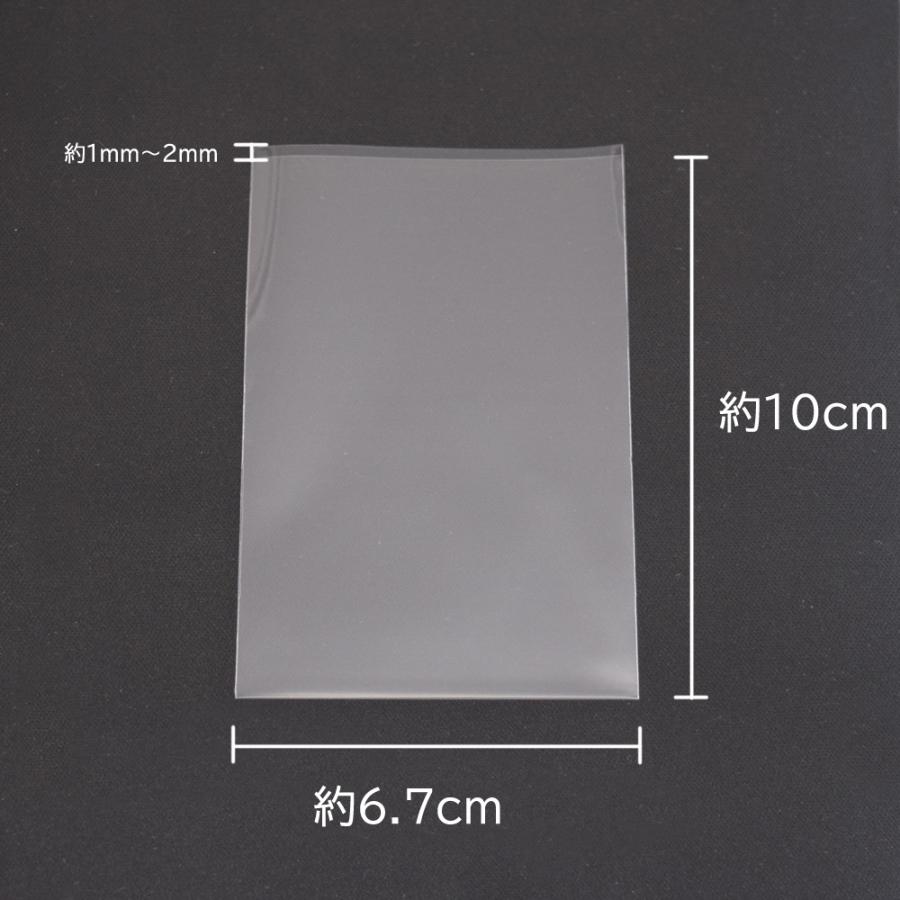 カードスリーブ 6.7cm×10cm 300枚入り 透明 : テンカYahoo!ショップ