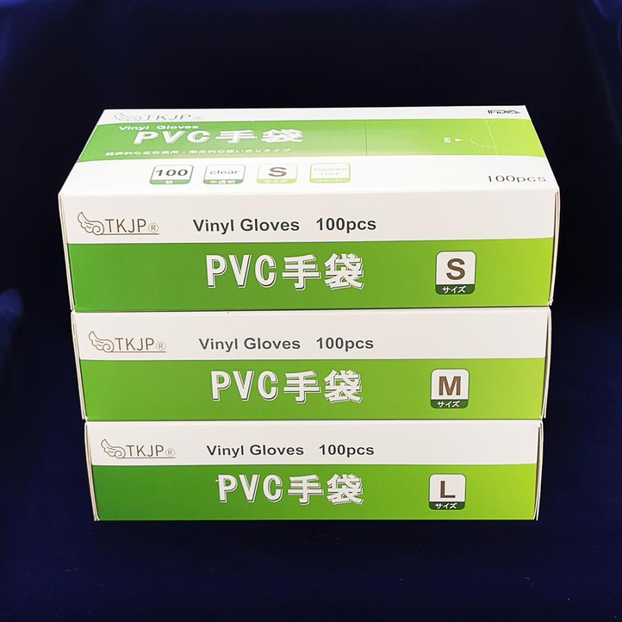 PVC手袋 1,000枚(100枚×10箱) 使い捨て 抗菌 ウイルス対策 粉なし プラスチック手袋 プラスチックグローブ 作業 :glove042:テンカYahoo!ショップ - 通販 - Yahoo!ショッピング PVC手袋 1,000枚(100枚×10箱) 使い捨て 抗菌 ウイルス対策 粉なし プラスチック手袋 プラスチックグローブ 作業 :glove042:テンカYahoo!ショップ - 通販 - Yahoo!ショッピング