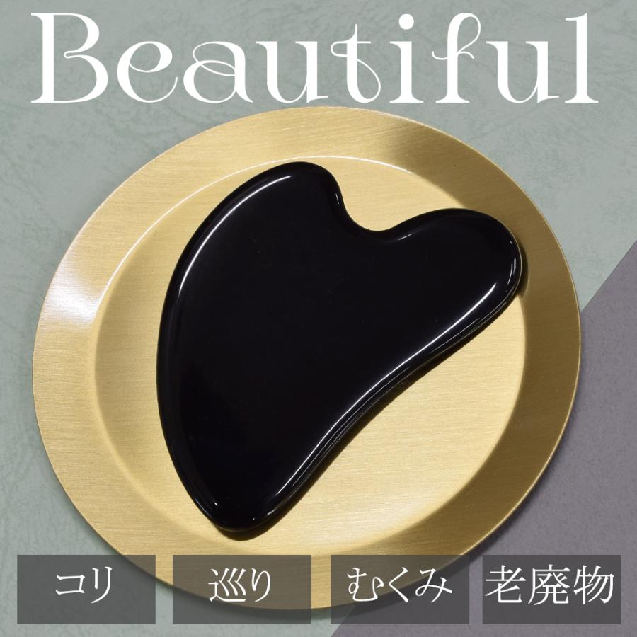 2個で200円引きクーポン】 天然黒檀木 2種類 かっさプレート 櫛 美容
