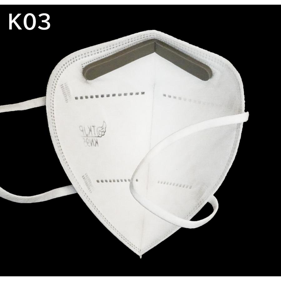 送料無料】 業務用 ケース売り 【K02：1200枚】 or 【 K03 スポンジ  