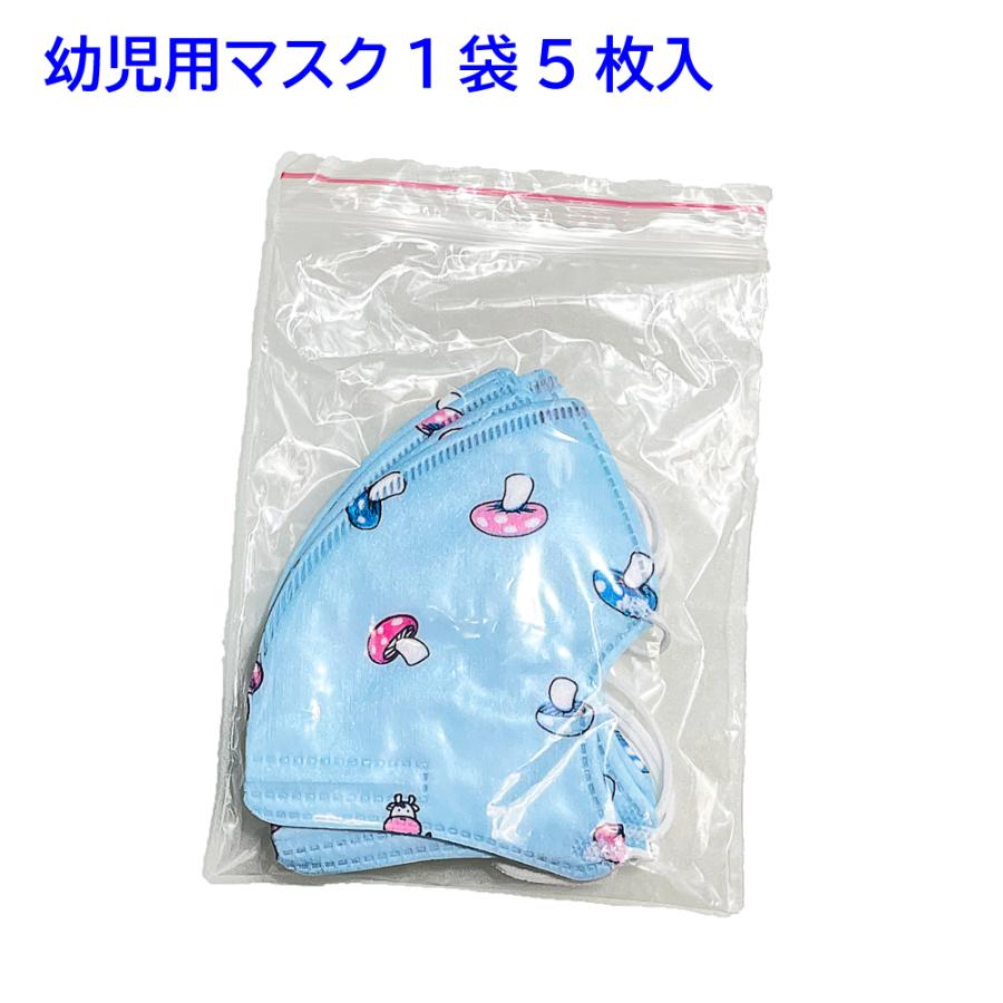 TKJP 【最大10%OFFクーポン】 爽快♪小顔効果♪らくらく 3D マスク