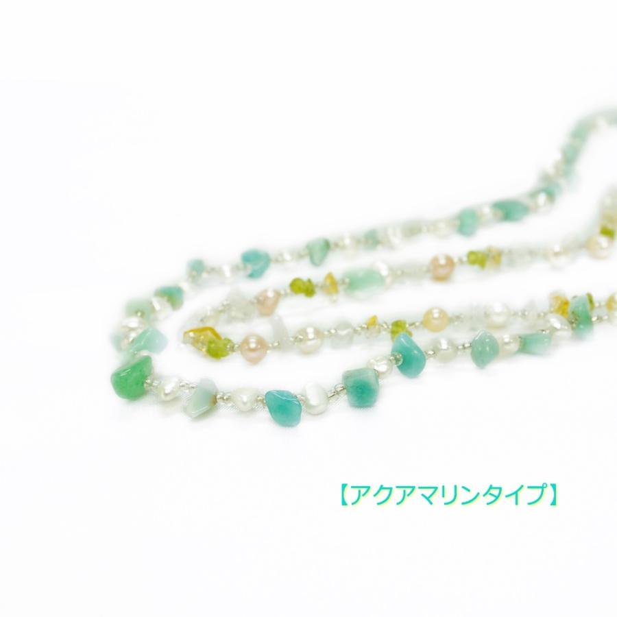 各1点限り】 さざれ 淡水パール 二連セパレート ロングネックレス 全5 