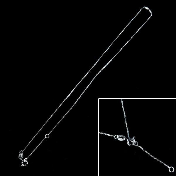 ムーンストーン ペンダントトップ M-Aグループ SV925チェーン付き