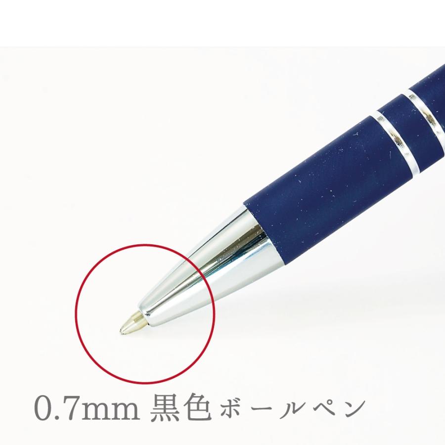 NationalPen製 タッチペン付きボールペン 単色 水性黒インク アルファ