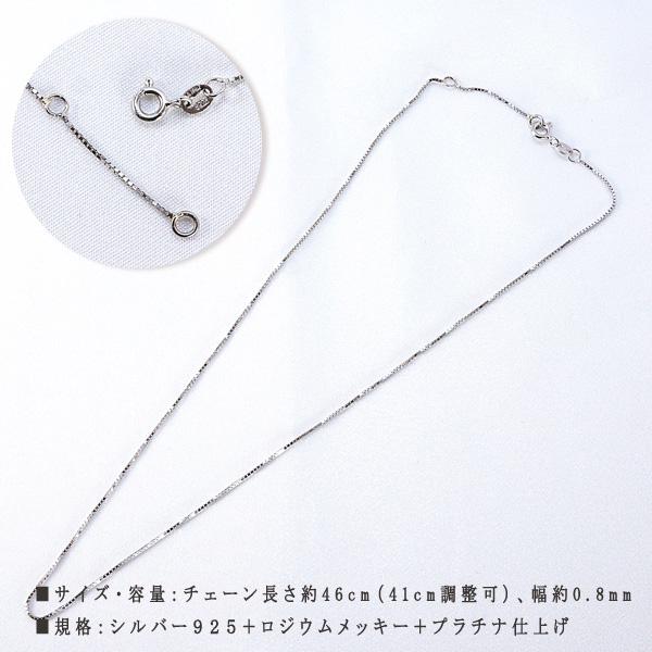天然石 スターサファイア アメジスト ガーネット ペリドット 天然石 スターサファイア アメジスト ガーネット ペリドット