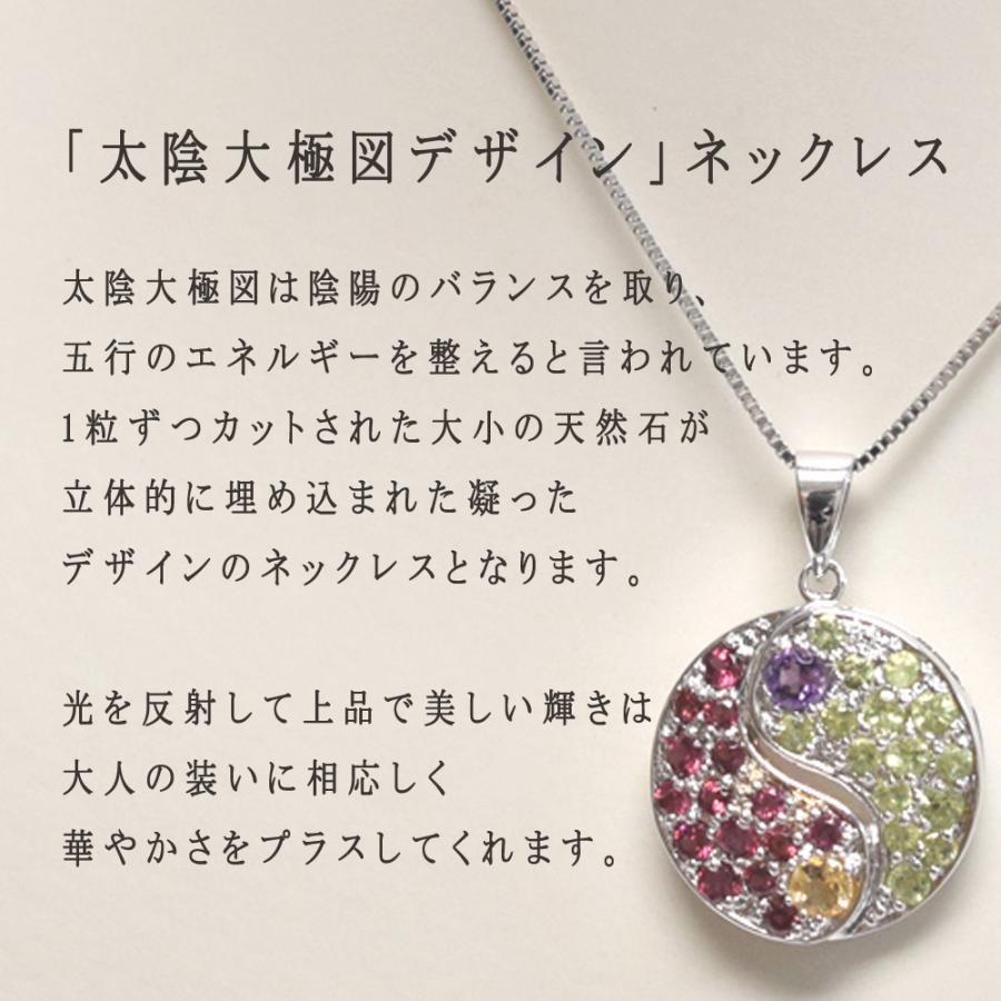 天然石 スターサファイア アメジスト ガーネット ペリドット 天然石 スターサファイア アメジスト ガーネット ペリドット
