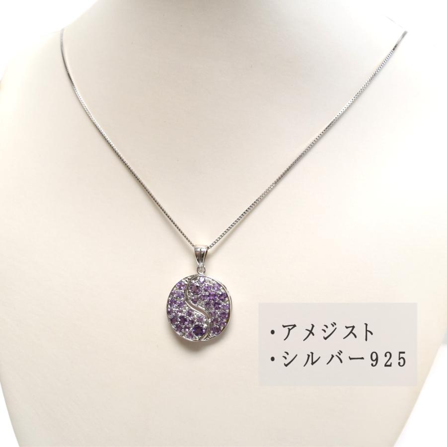 天然石 スターサファイア アメジスト ガーネット ペリドット 天然石 スターサファイア アメジスト ガーネット ペリドット