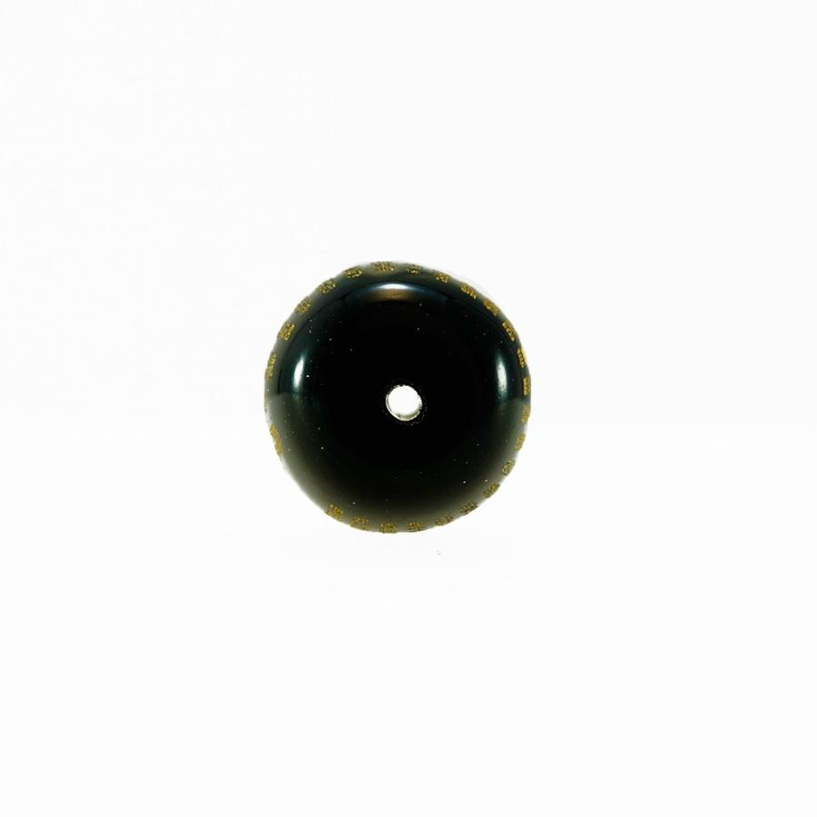 オニキス 13×18mm 『般若心経』 （はんにゃしんぎょう） 1粒売り 粒