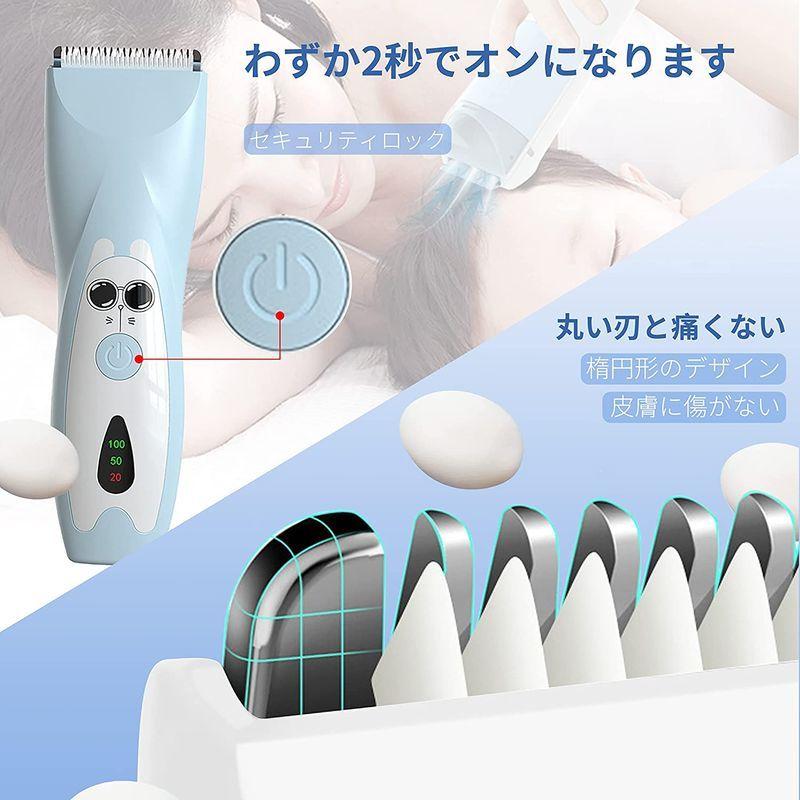 値引きする 充電 防水 こども用 電動バリカン LED液晶 Blue 安全 散髪セット 幼児・子ども・家庭用 耳、鼻毛カッター - fdctheclub.com 値引きする 充電 防水 こども用 電動バリカン LED液晶 Blue 安全 散髪セット 幼児・子ども・家庭用 耳、鼻毛カッター - fdctheclub.com