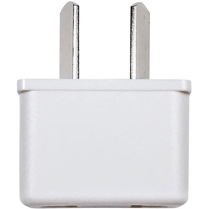 輝い 快適グッズ 旅行小物 オーストラリア ニュージーランド アルゼンチン コンセント変換アダプタ 海外旅行用プラグ Oタイプ 4個セット 白 Www Threeriversofs Com