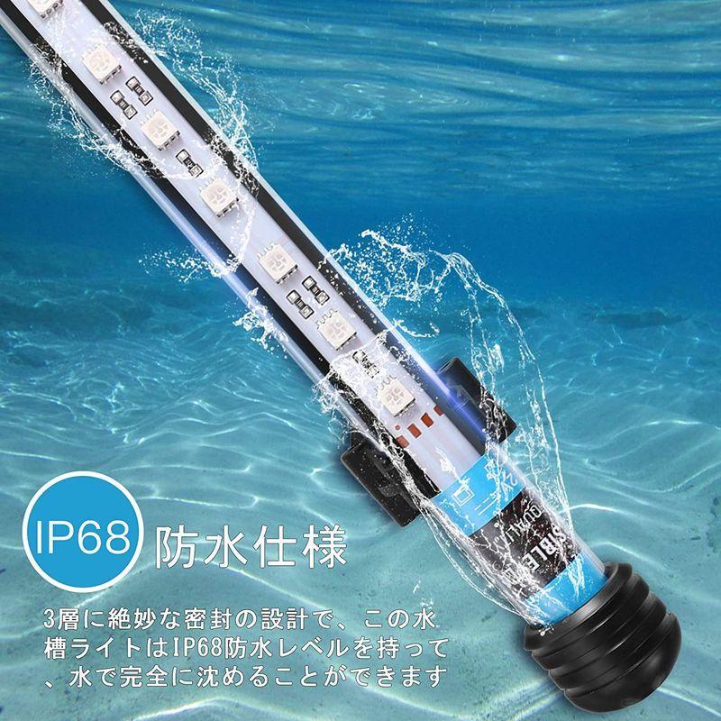 注目の 熱帯魚 アクアリウム用品 Ledgle 水槽ライト Ledアクアリウムライト 5w 16色調光可 長さ38cm Rgb 40 50cm水槽適用 18個led 熱帯魚 Www Virginiawaldenford Com