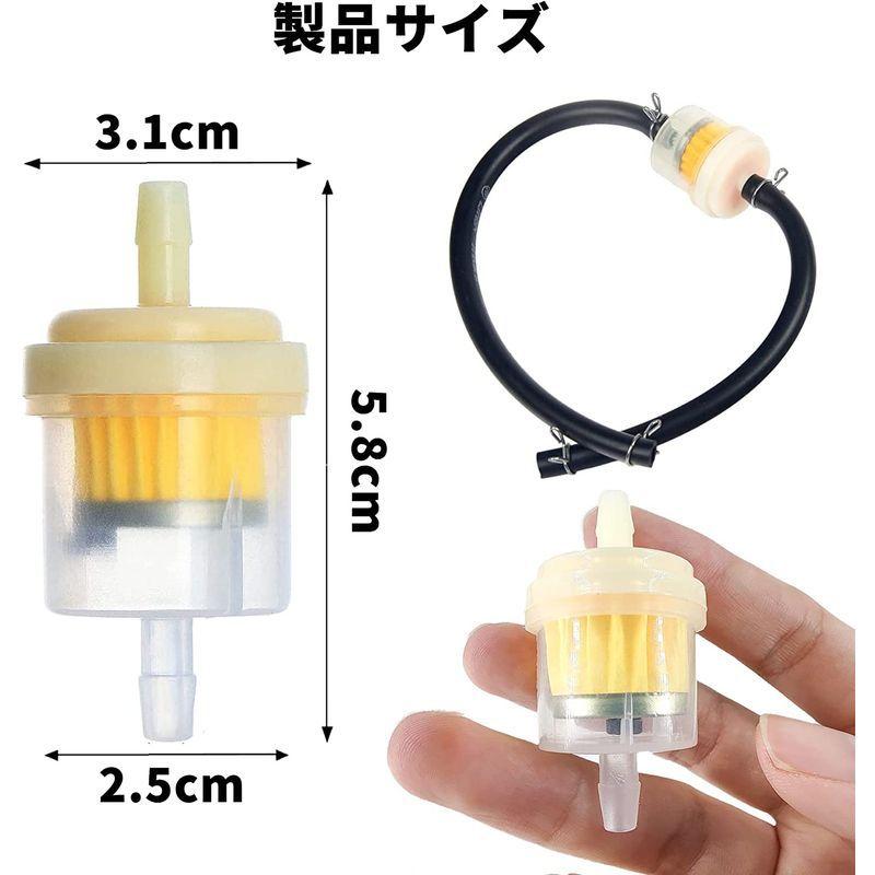 売り出し Bimkole 汎用タイプ燃料フィルター20個セット車 バイク ガソリンフィルター ホース内径 5mm ? 6mmに対応 錆びキャッチ オー saiyopro.com 売り出し Bimkole 汎用タイプ燃料フィルター20個セット車 バイク ガソリンフィルター ホース内径 5mm ? 6mmに対応 錆びキャッチ オー saiyopro.com
