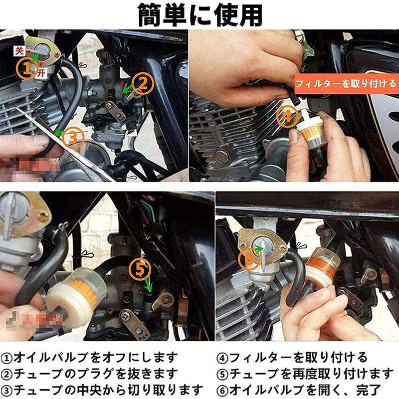 売り出し Bimkole 汎用タイプ燃料フィルター20個セット車 バイク ガソリンフィルター ホース内径 5mm ? 6mmに対応 錆びキャッチ オー saiyopro.com 売り出し Bimkole 汎用タイプ燃料フィルター20個セット車 バイク ガソリンフィルター ホース内径 5mm ? 6mmに対応 錆びキャッチ オー saiyopro.com