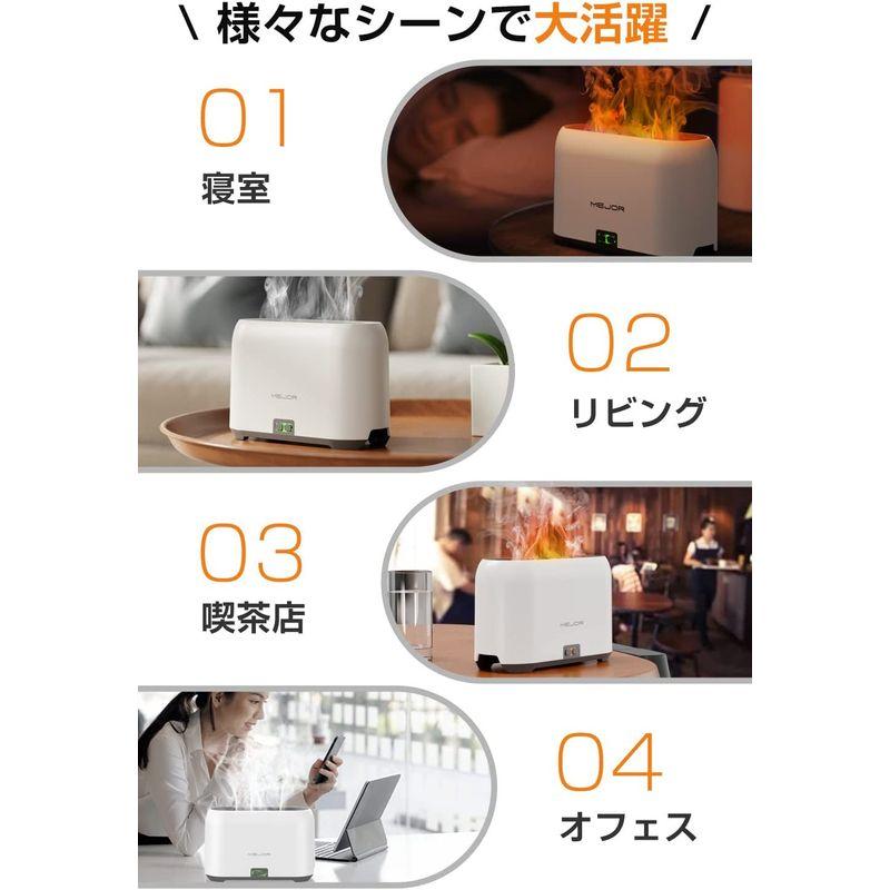 2022 新品♡７色LED 揺らぎ炎 小型卓上加湿器 超音波式アロマ