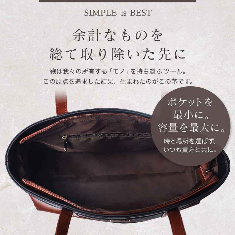 e135一流の鞄職人が作る ビジネスバッグ トートバッグ