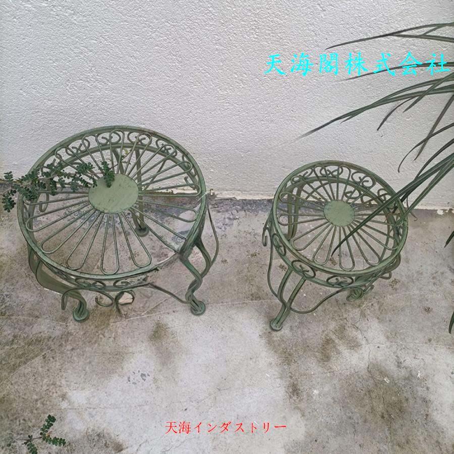 輸入家具 クラシカル ロースタンド アイアン 花台 2点セット 輸入家具 クラシカル ロースタンド アイアン 花台 2点セット