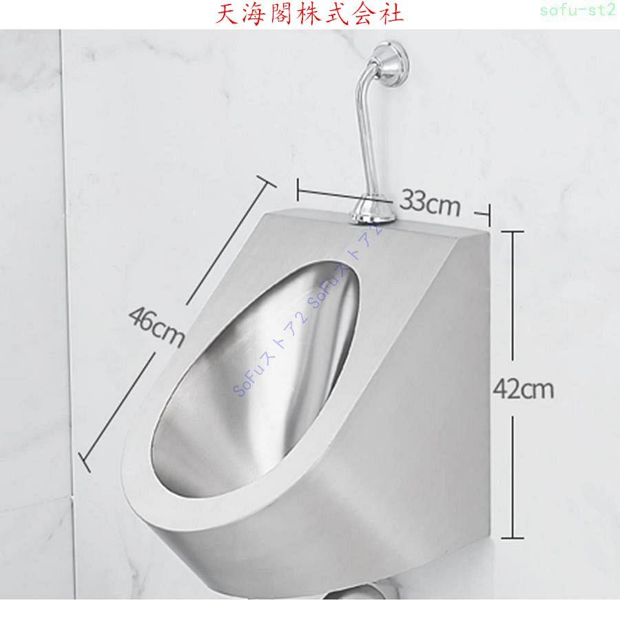 垂直小便器壁掛け式バスルームトイレ小便器、商業効率の良い水洗 垂直小便器壁掛け式バスルームトイレ小便器、商業効率の良い水洗