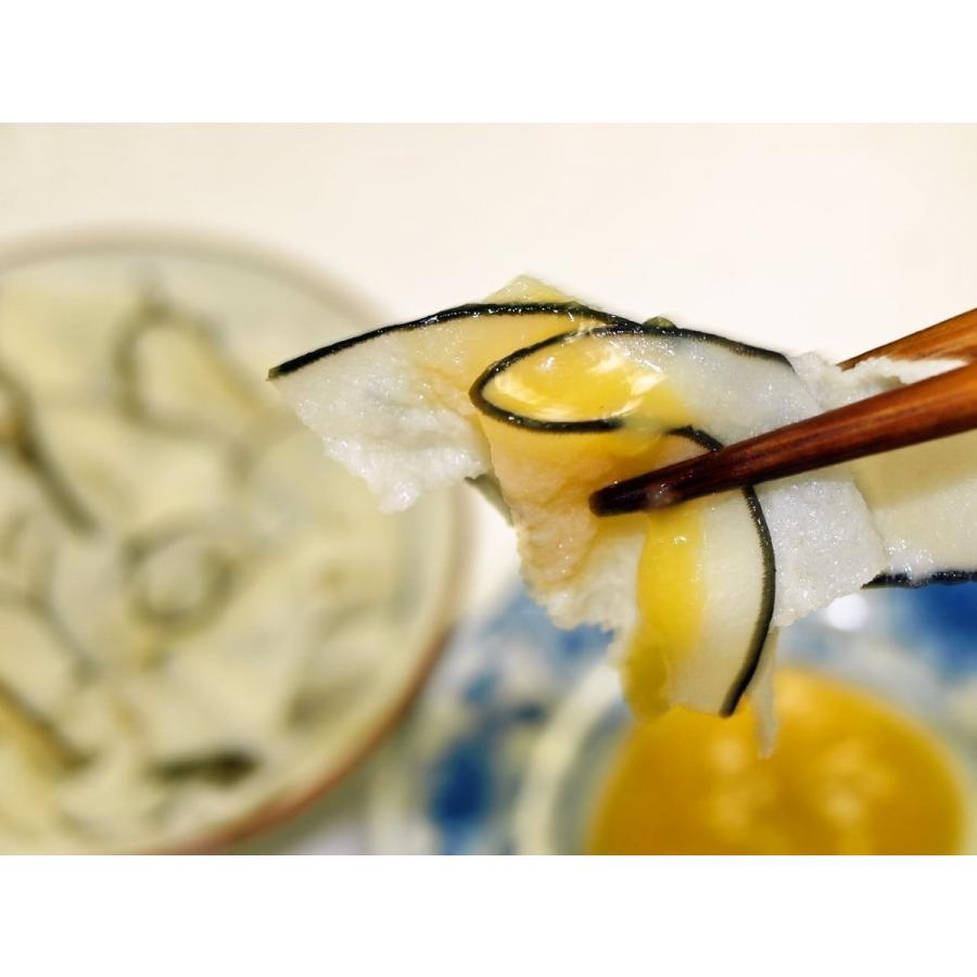 塩皮鯨 やわらか スライス 300g 国産 北西太平洋 本皮 送料無料 塩皮鯨 やわらか スライス 300g 国産 北西太平洋 本皮 送料無料