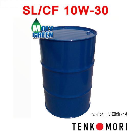 法人限定Xtreme SS Motor Oil 10W-30 200L 送料無料 メーカー直送※法人限定】【送料無料】0470028 モリグリーン ホワイト