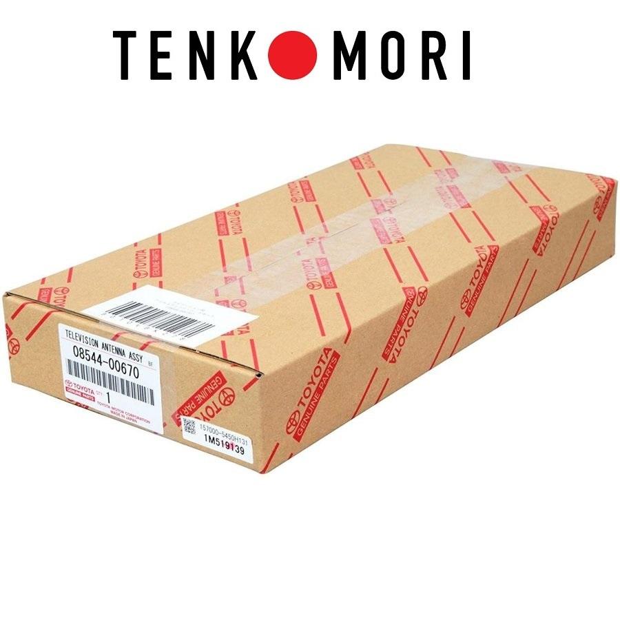 トヨタ（TOYOTA） 【トヨタ純正品】TOYOTA フィルムアンテナコード
