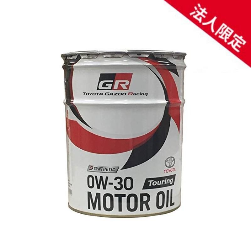 法人限定】08880-12503 TOYOTA純正 GAZOO Racing GR MOTOR OIL Touring