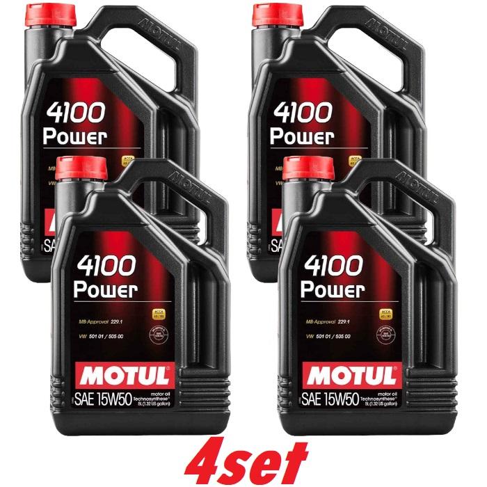 MOTUL（モチュール） 【お得な4本セット】MOTUL 4100 POWER パワー 15W50 4L 1箱 ケース 化学合成 品番 ...