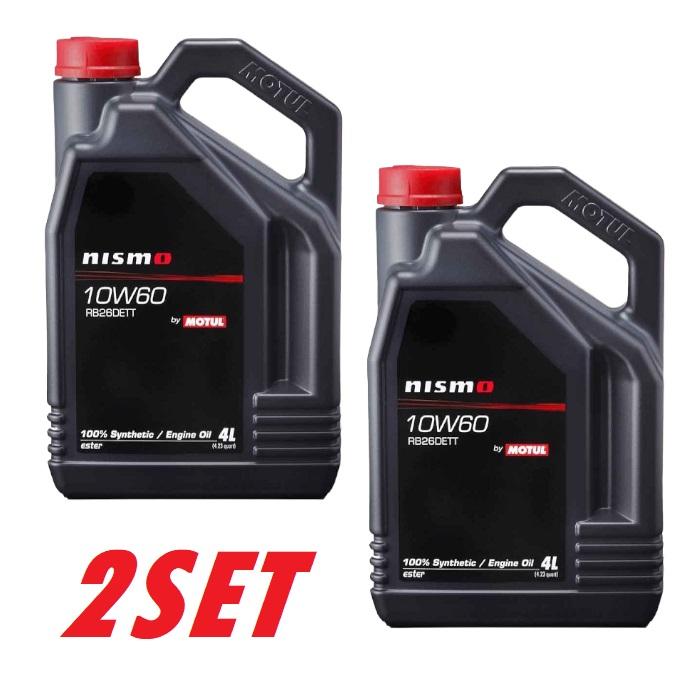 MOTUL（モチュール） 【お得な2本セット】MOTUL NISMO ニスモ ENGINE 