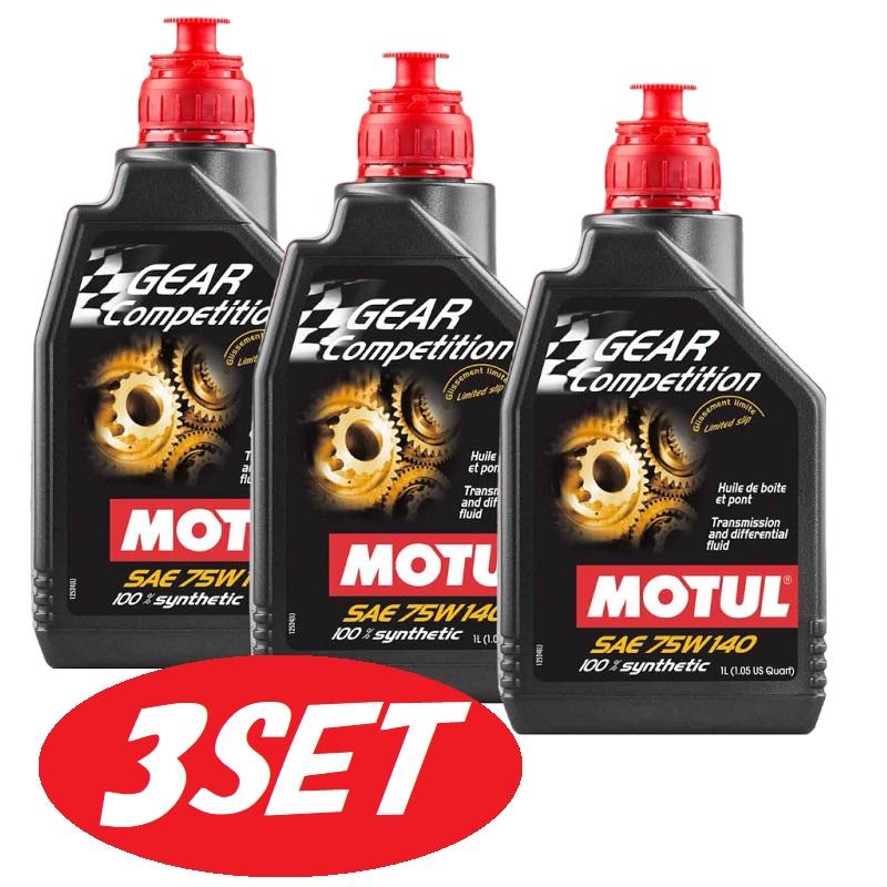 Motul Gear 300 LSD 100% Synthetic – 3 Liters For Gearbox