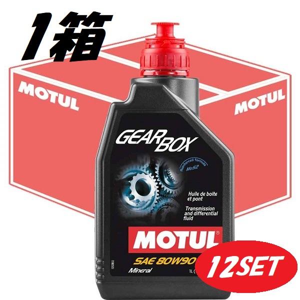 MOTUL（モチュール） 【お得な12本セット】105787 MOTUL GEAR BOX ギア ボックス 80W90 1L 1箱 ミネラル ...