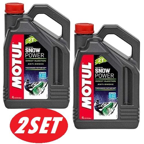 モービル　オイル　2ケース+2本 MOTUL（モチュール） 【お得な2本セット】113949 MOTUL SNOW POWER 2T