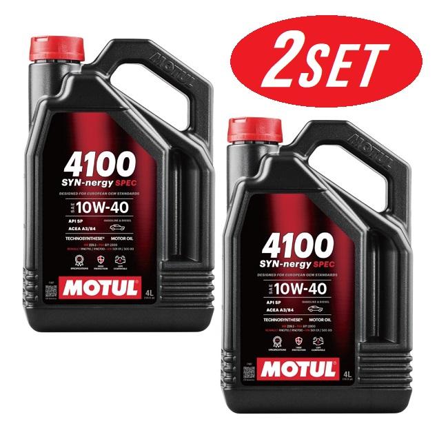 MOTUL（モチュール） 【お得な2本セット】113910 MOTUL 4100 SYN-NERGY