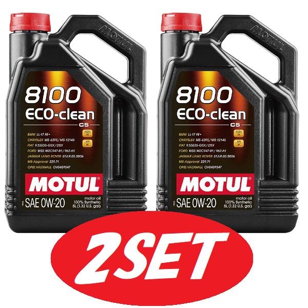 MOTUL（モチュール） 【お得な2本セット】113233 MOTUL 8100 ECO-Clean