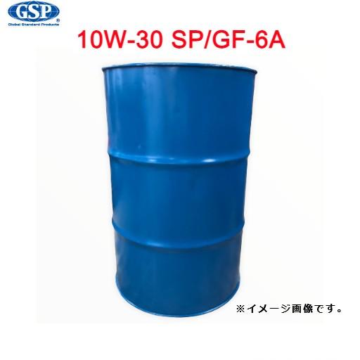 メーカー直送※法人限定】【送料無料】10943 GSP SP/GF-6A 部分合成油