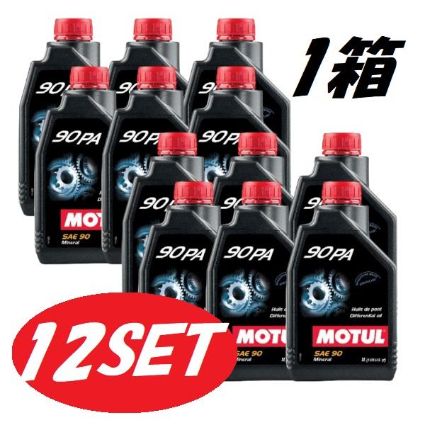 MOTUL 【お得な12本セット】111922 (モチュール) ミネラル ギアオイル 