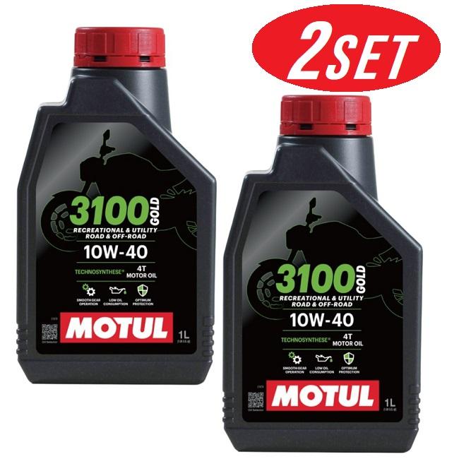 MOTUL（モチュール） 【お得な2本セット】113301 MOTUL 3100 GOLD 4T