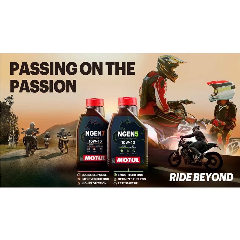 MOTUL（モチュール） 【お得な6本セット】114054 MOTUL NGEN 5 4T 