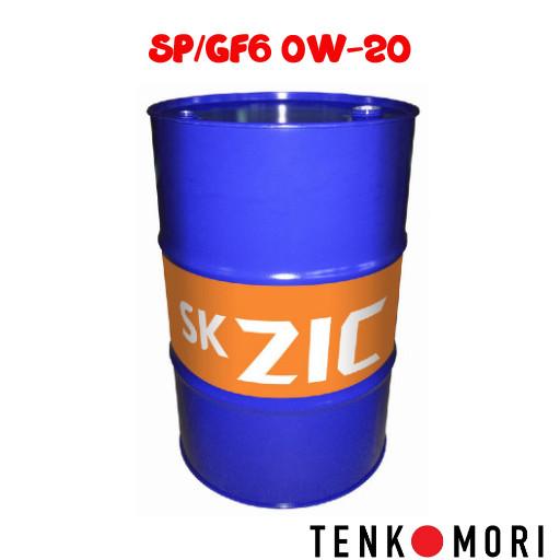 数量限定価格【メーカー直送※法人限定】【送料無料】SK ZIC X7FE SP