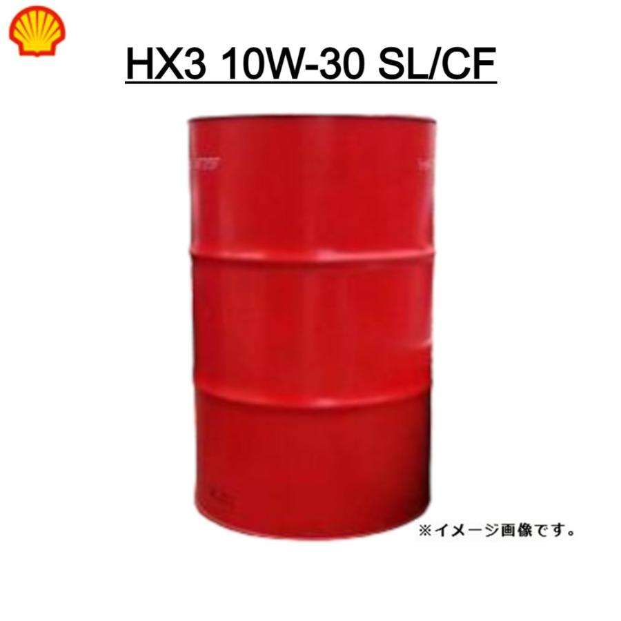 a*i様 Shell Helix HX3 AJ 10W-30 10L エンジンオ 楽天市場】シェル ヒリックス HX3 10W-30 SL/CF 鉱物油 20L 送料無料