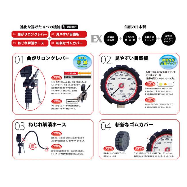 旭産業 AGE-600-F48 ゲージボタルEX600細口ソケットチャック 旭産業 AGE-600-F48 ゲージボタルEX600細口ソケットチャック