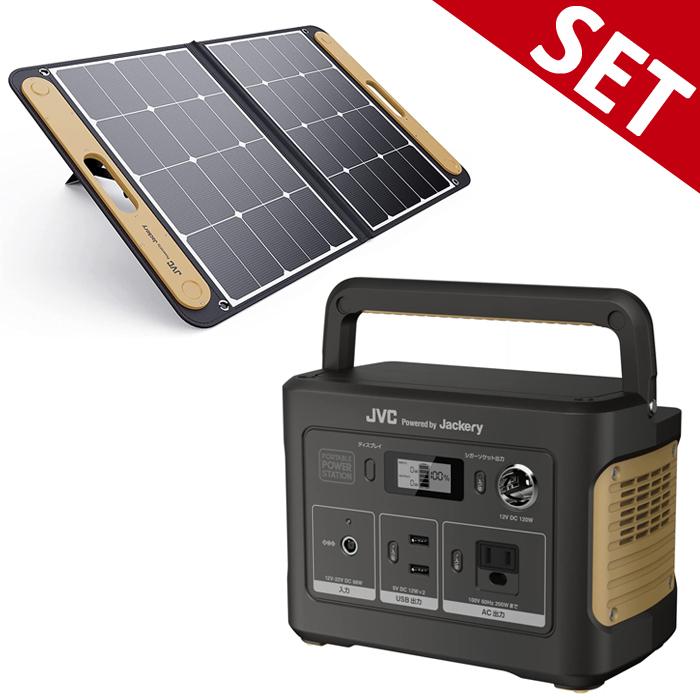 【美品】JVC ポータブル電源 BN-RB37 BN-RB37-C | ポータブル電源 | JVC