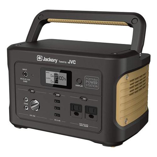 BN-RB5-C JVCケンウッド ポータブル電源 たっぷり大容量タイプ 容量518Wh AC・USB・シガーソケットポート搭載