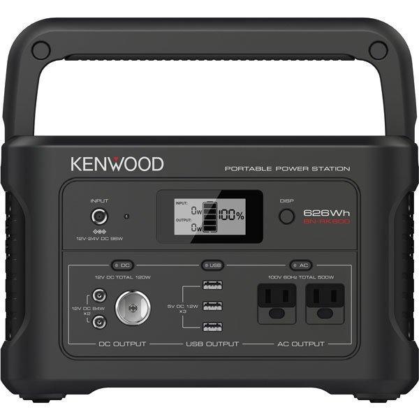 ケンウッド BN-RK600-B KENWOOD ポータブル電源 スタンダードモデル