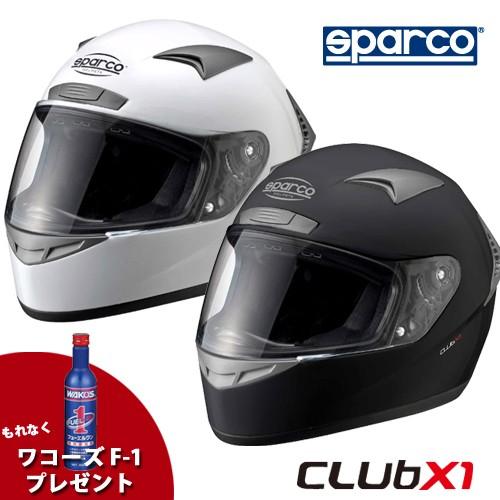 スパルコ ヘルメット Club X1 ホワイト マットブラック Sparco helmet クラブ X-1 黒 白｜tenkomori-0071