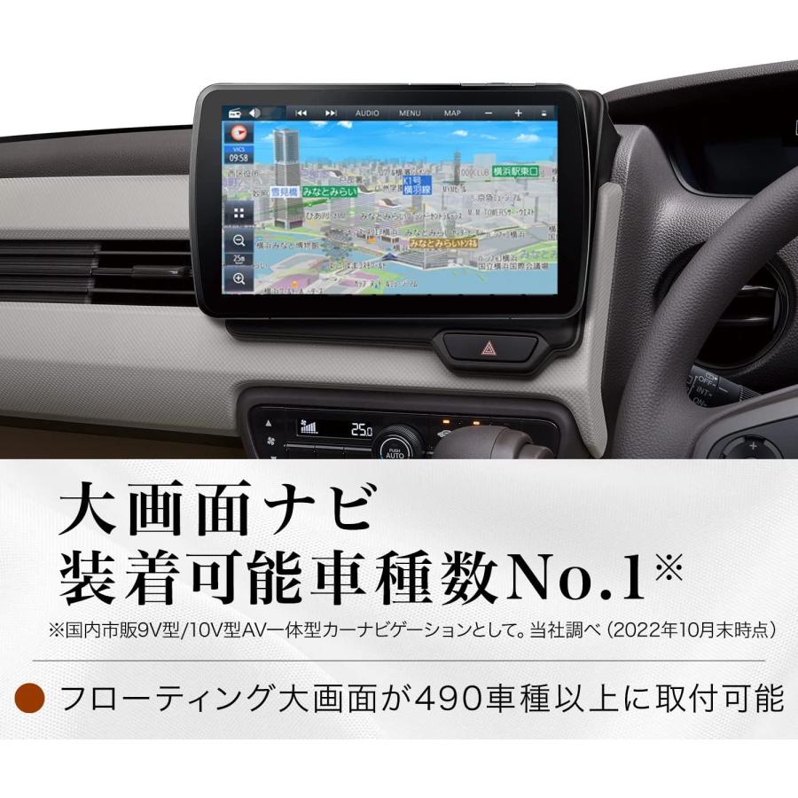Strada CN-F1D9GD パナソニック ストラーダ 9型SDナビ 無料地図 Strada CN-F1D9GD パナソニック ストラーダ 9型SDナビ 無料地図