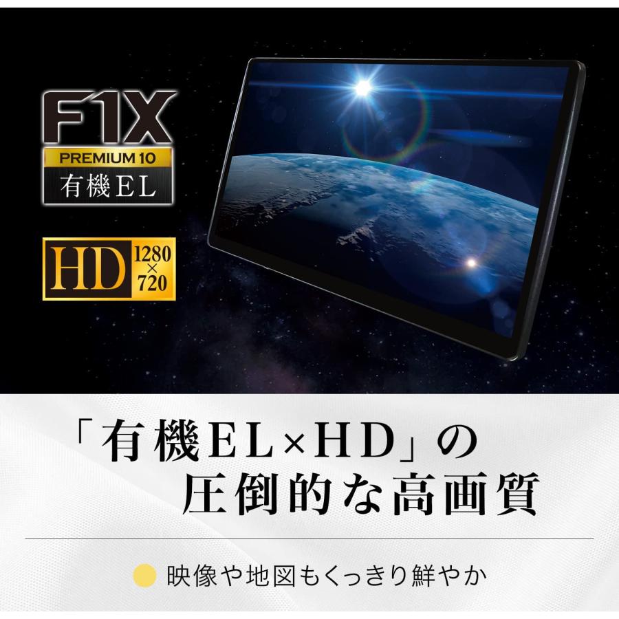 Strada CN-F1X10BGD パナソニック ストラーダ 10V型 カー Strada CN-F1X10BGD パナソニック ストラーダ 10V型 カー