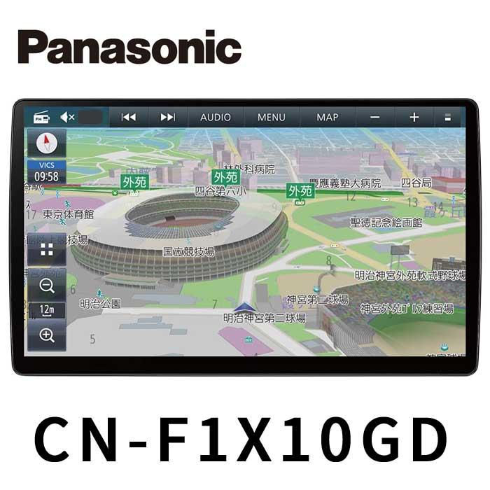 Strada CN-F1X10GD パナソニック ストラーダ 10V型 カー Strada CN-F1X10GD パナソニック ストラーダ 10V型 カー