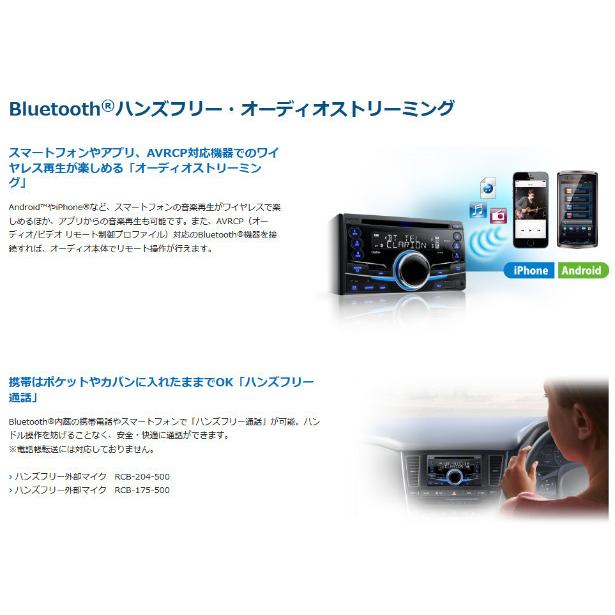 clarion（クラリオン） CX315 Clarion(クラリオン) 2DIN Bluetooth/CD