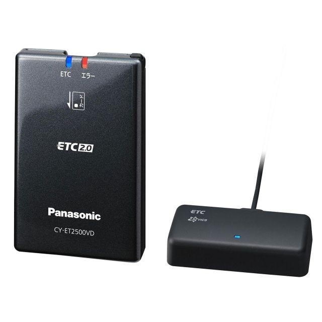 ETC車載器　CY-ET2500VD Panasonic（パナソニック） 【在庫あり/あすつく】CY-ET2500VD