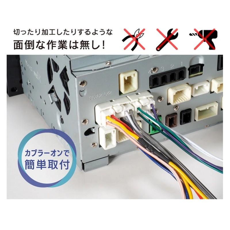 BeatーSonic 【RAV4専用】DSP-T304 ビートソニック 車種専用 BeatーSonic 【RAV4専用】DSP-T304 ビートソニック 車種専用